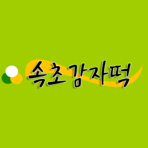 감농식품 감농식품